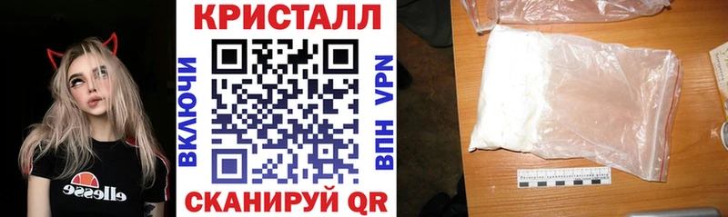 АМФ VHQ  Пошехонье 