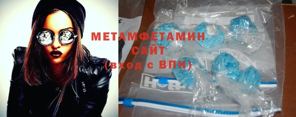 a pvp Арсеньев