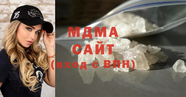 a pvp Арсеньев