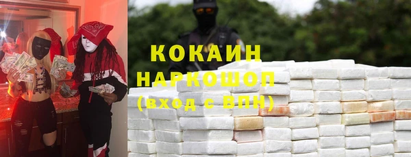 a pvp Арсеньев
