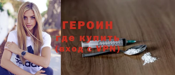 a pvp Арсеньев