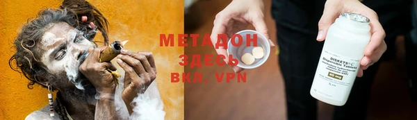 а пвп мука Аркадак