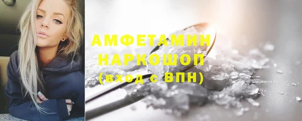 а пвп мука Аркадак