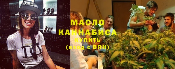 a pvp Арсеньев