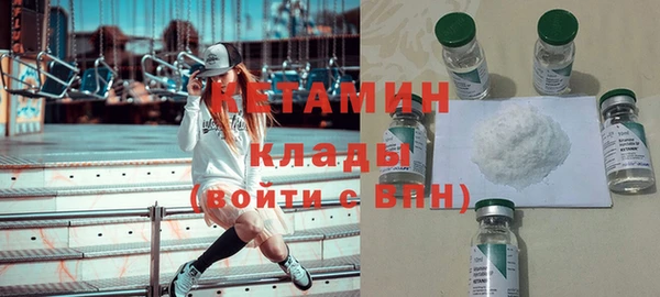 а пвп мука Аркадак