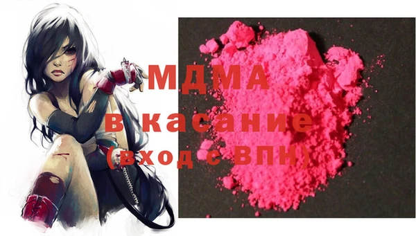 а пвп мука Аркадак