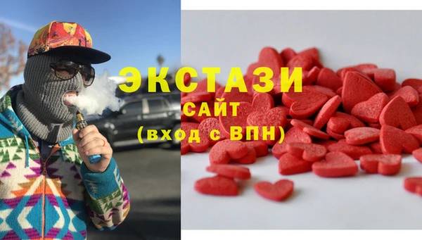 a pvp Арсеньев