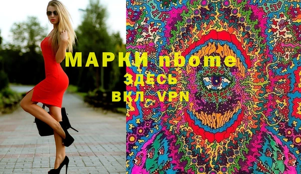 a pvp Арсеньев
