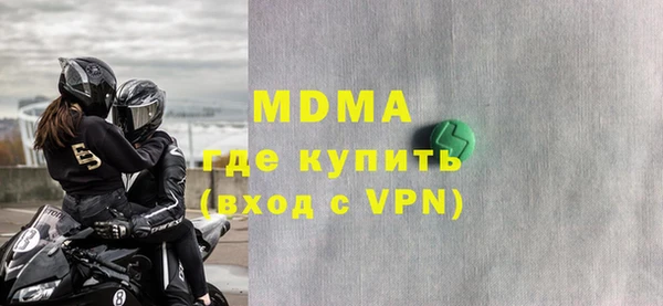 a pvp Арсеньев