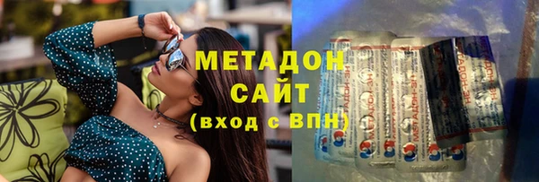 крисы Медвежьегорск