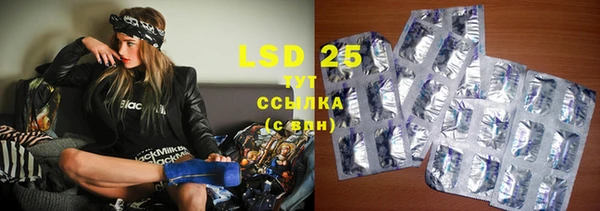 ECSTASY Верхний Тагил