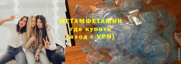 a pvp Арсеньев