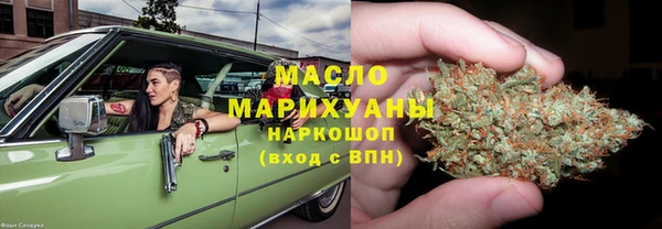 бошки Мегион